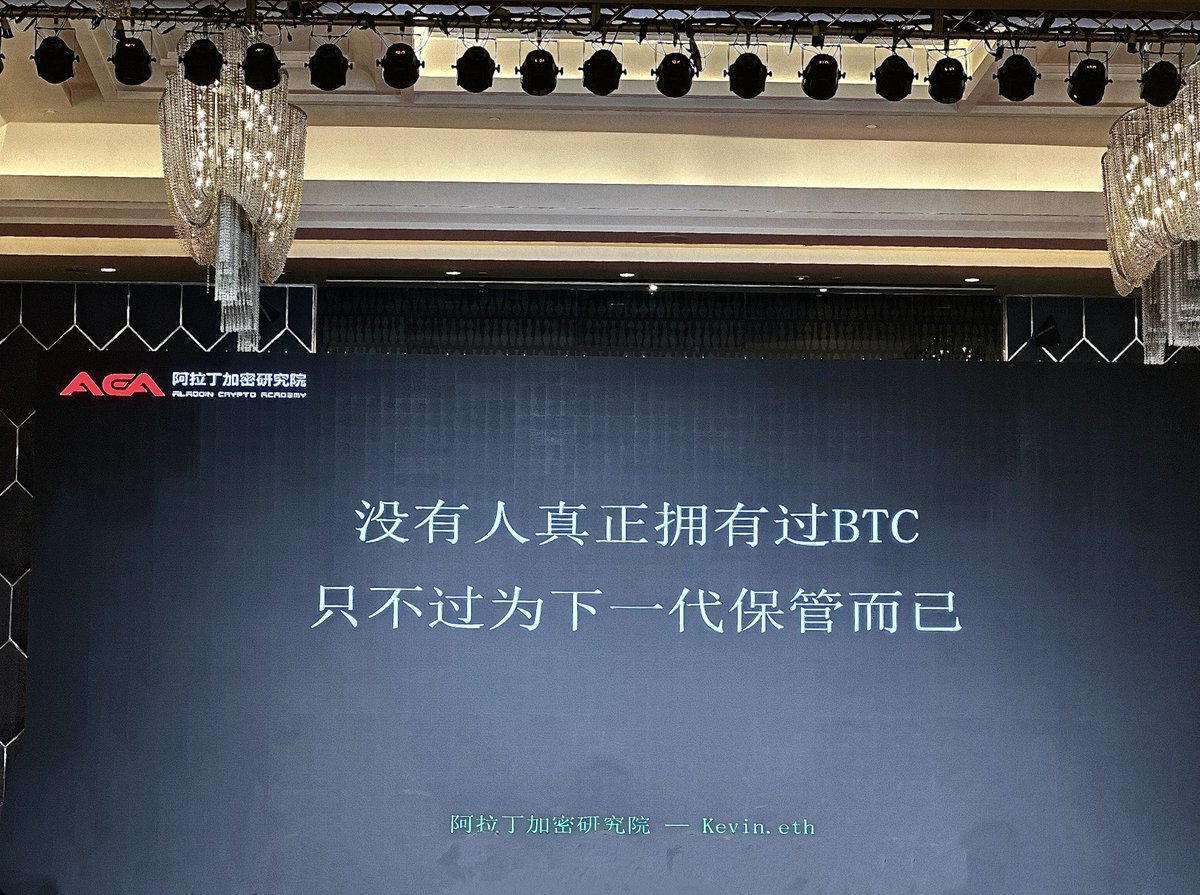 Kkkkkkky tweet media