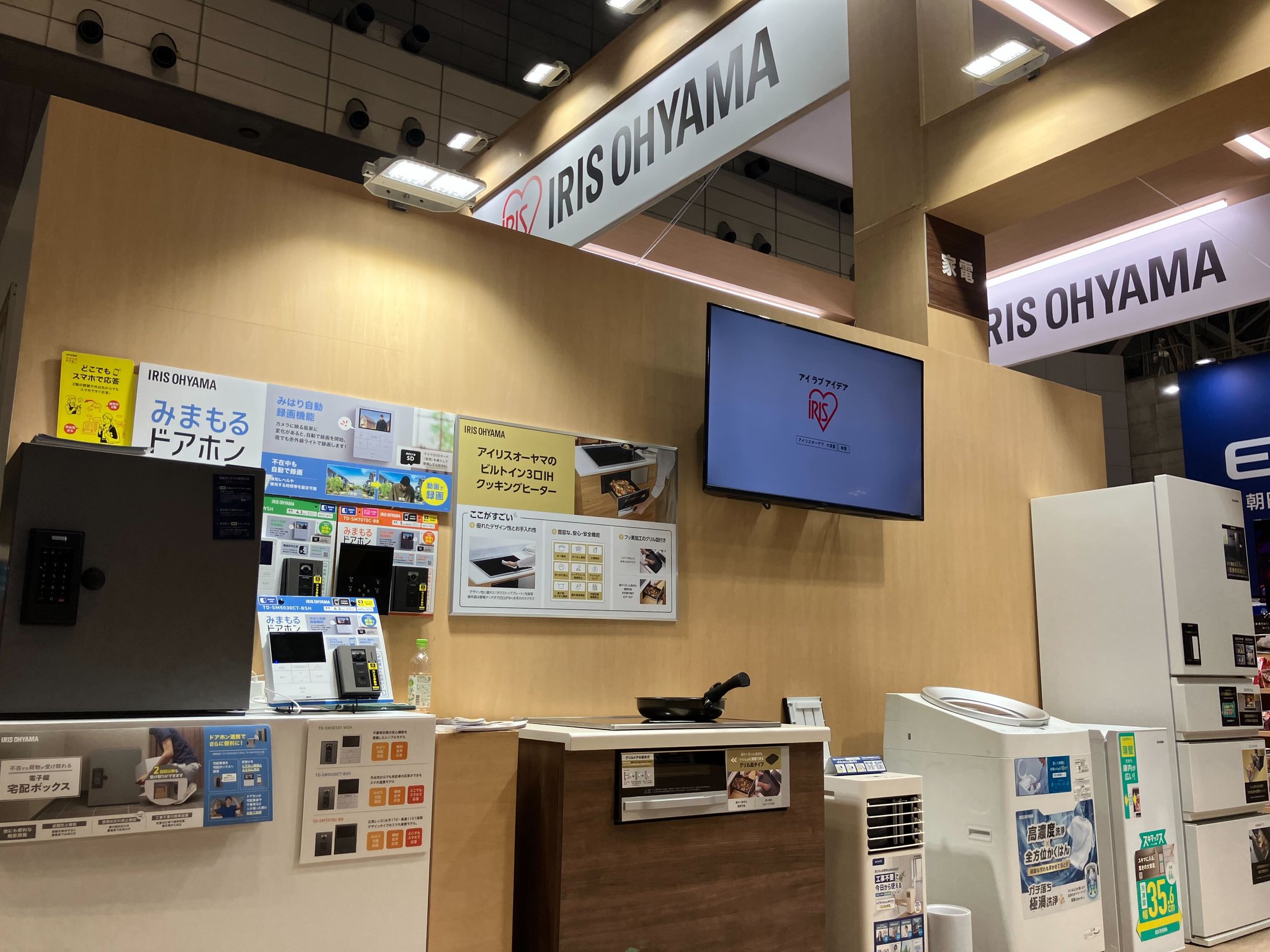 #ミーカ専用出品202505ご購入作品 ミーカ専用出品202505入手作品 ミーカ専用出品202505入手作品
