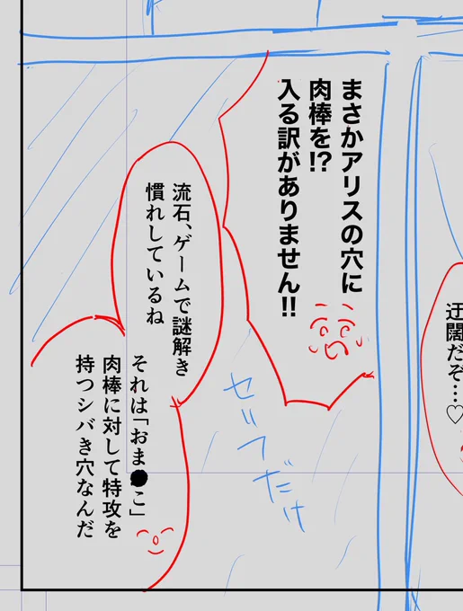マジで何してるんだろうとふと真顔になる時があるね 