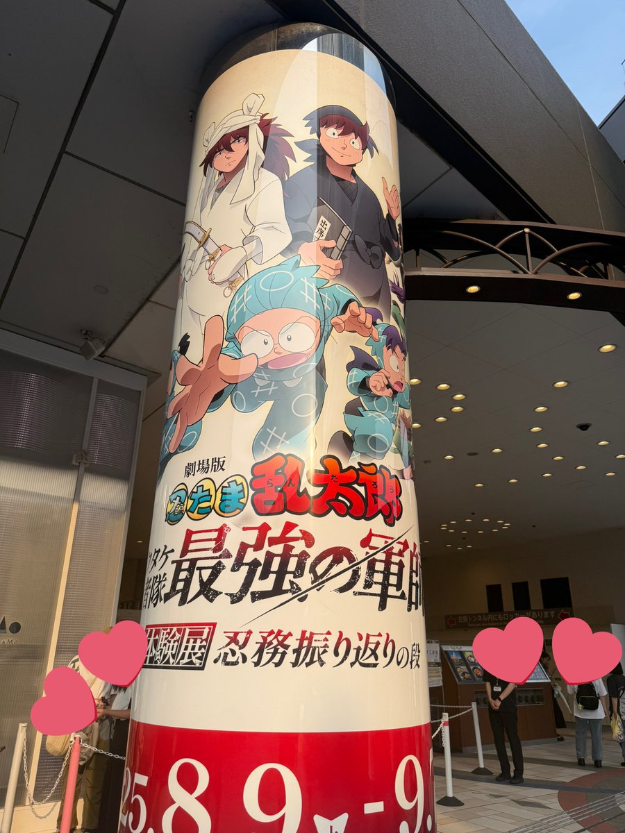 真琴@ tweet media