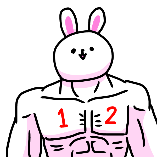 "ピョンピョン"
#ま石と垣め 