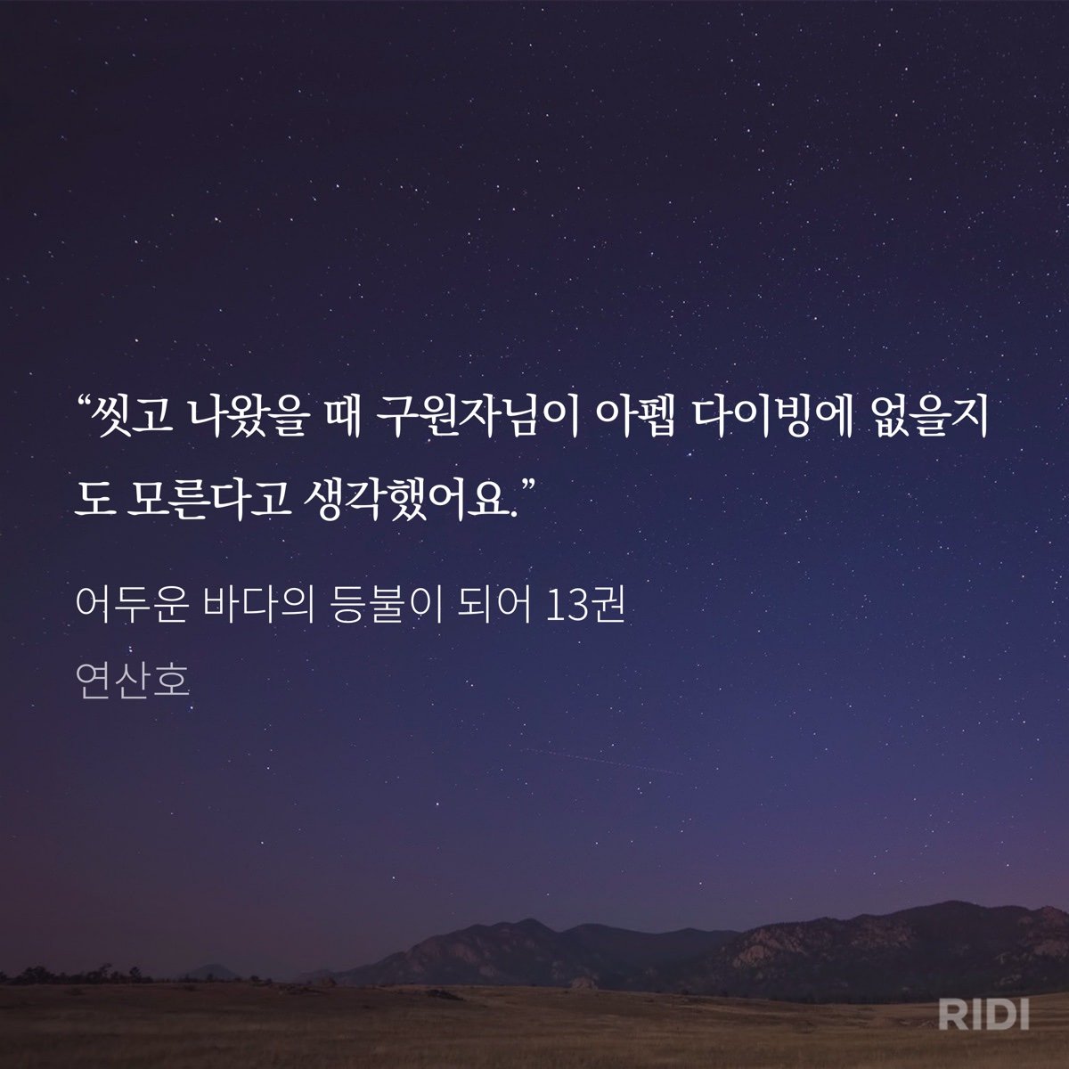 그..부분
자체해석