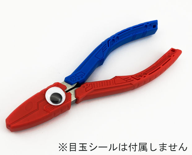 ❤️全５１種❤️ミヒマルGTセット★全51枚セット初回★大量セットまとめ売り 共立エレショップ on X: 