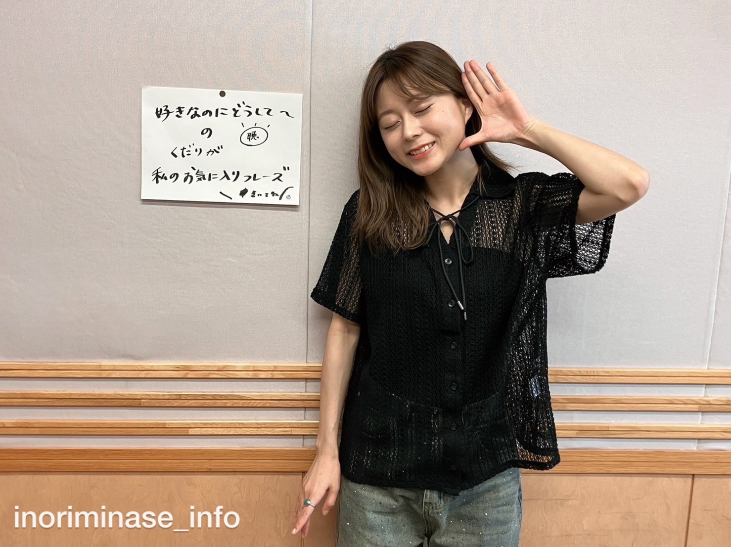 CD 乃木坂46 AtR 水瀬いのり CD 乃木坂46 AtR 水瀬いのり 水瀬いのりinfo on X:
