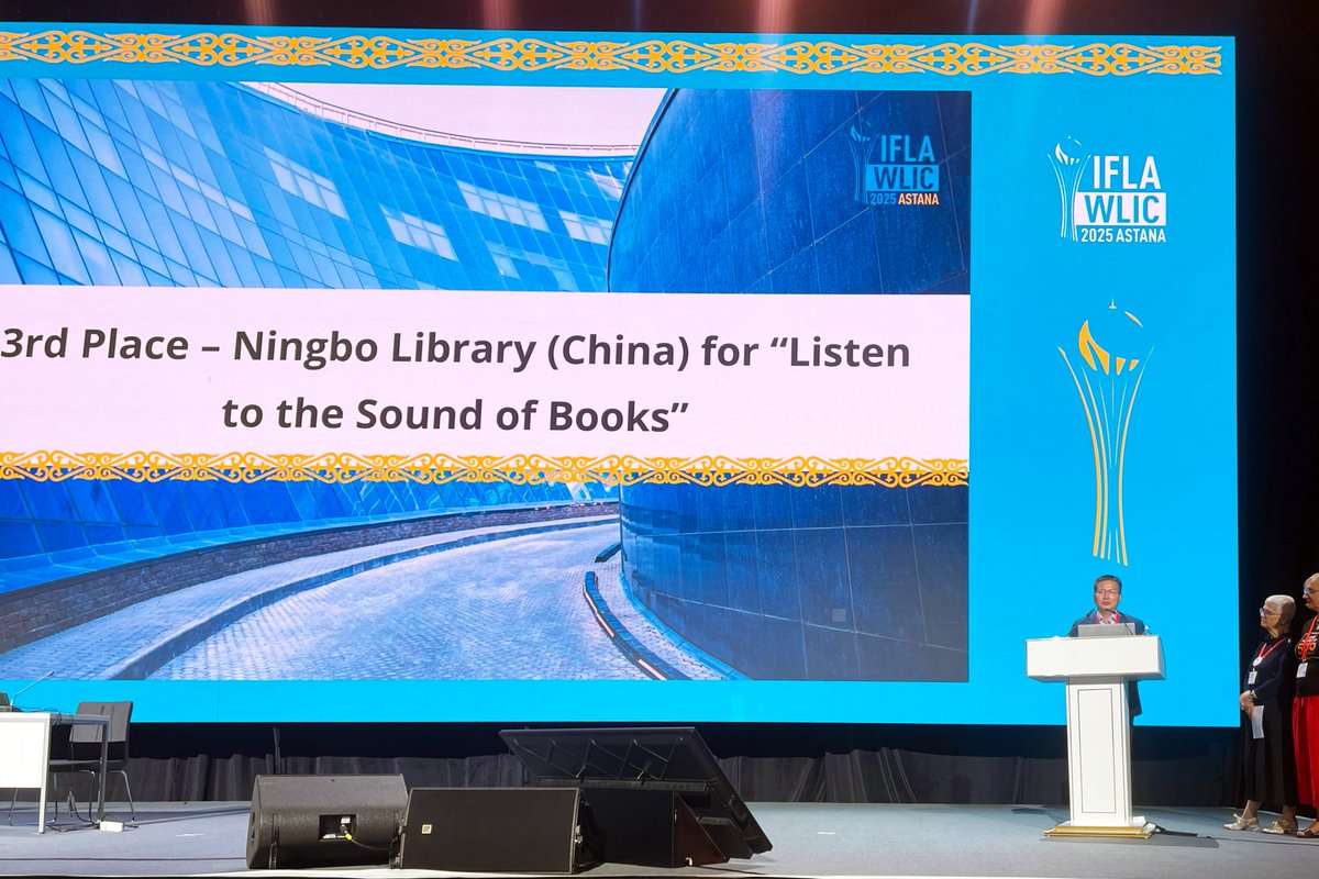 Ningbo Library（Ningbo Children's Library） tweet media