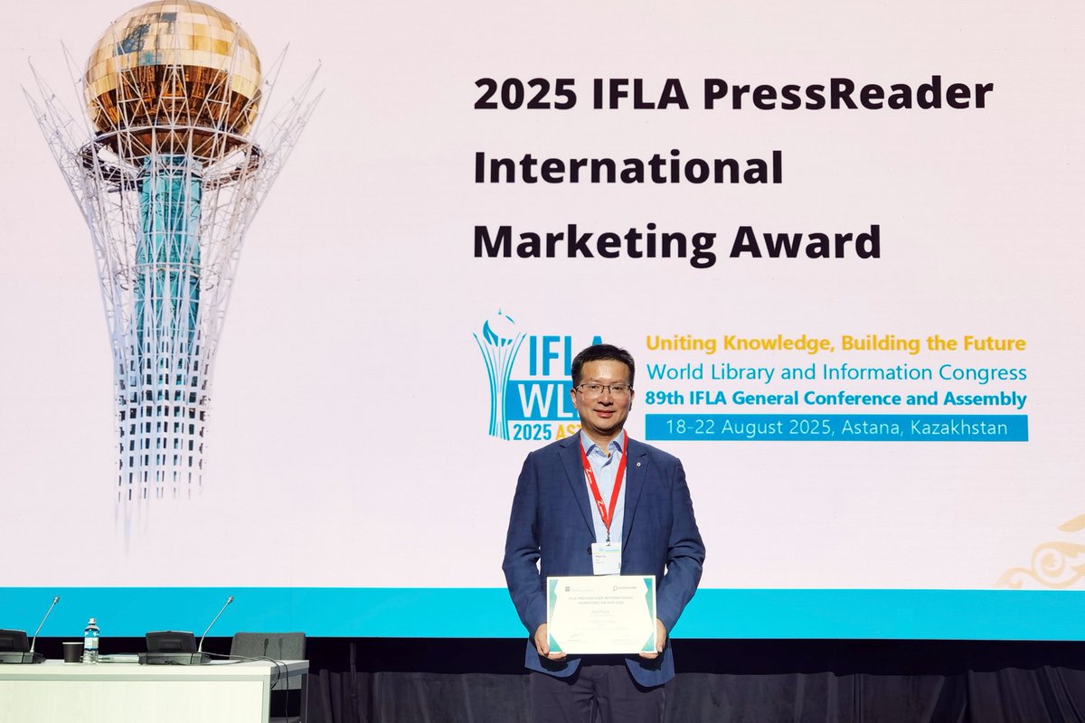 Ningbo Library（Ningbo Children's Library） tweet media