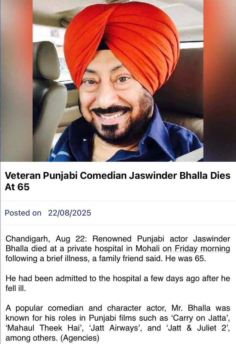 Your kindness and laughter will never be forgotten. RIP