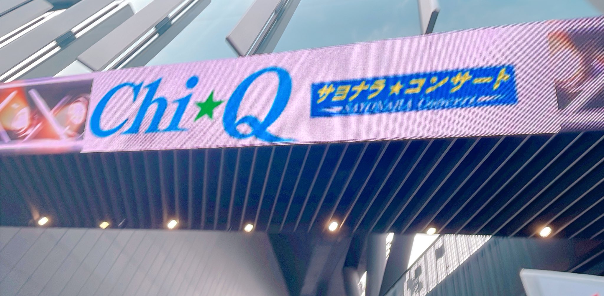 あっぴ❥コメントなし＆即購入OK❥ページ あち on X: 