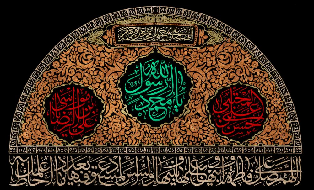 NedaDehghany's tweet photo. میگفت:
دو تا آرزو به دلِ حضرت زهرا(س) موند!
کفن برای حسین و حرم برای حسن💔:))
#ImamHassan
#MohammadForAll https://t.co/l9GT05awCX