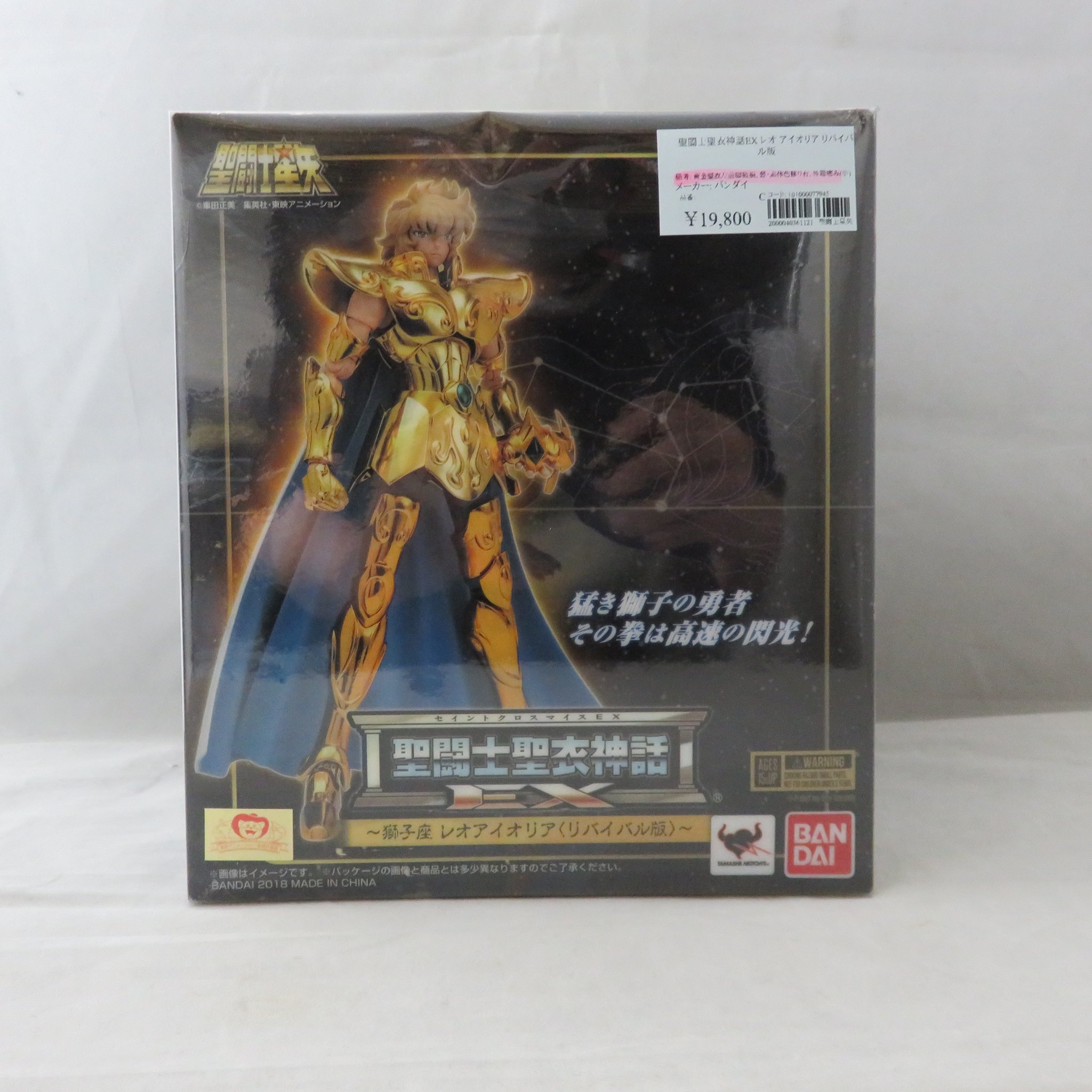 ジャングル名古屋店 on X: 