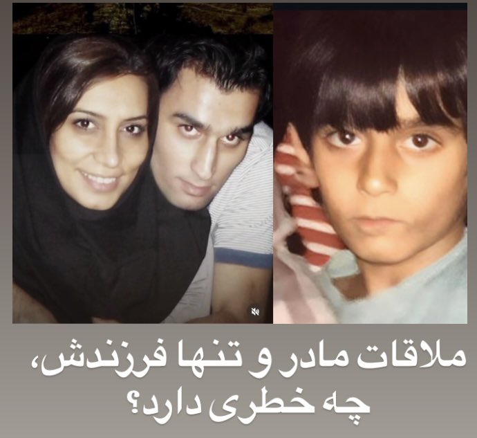 📢
<a href="/amnesty/">Amnesty International</a> <a href="/UNHumanRights/">UN Human Rights</a> <a href="/drmaisato/">Mai Sato (@drmaisato.bsky.social)</a>

۲۱۶ روز است که بیژن کاظمی در حبس طاقت‌فرسا روزها را می‌شمارد.
هر روز این بی عدالتی زخمی تازه بر جان او و خانواده‌اش است.💔
#FreeBijanKazemi #بیژن_کاظمی_را_آزاد_کنید #بیژن_کاظمی