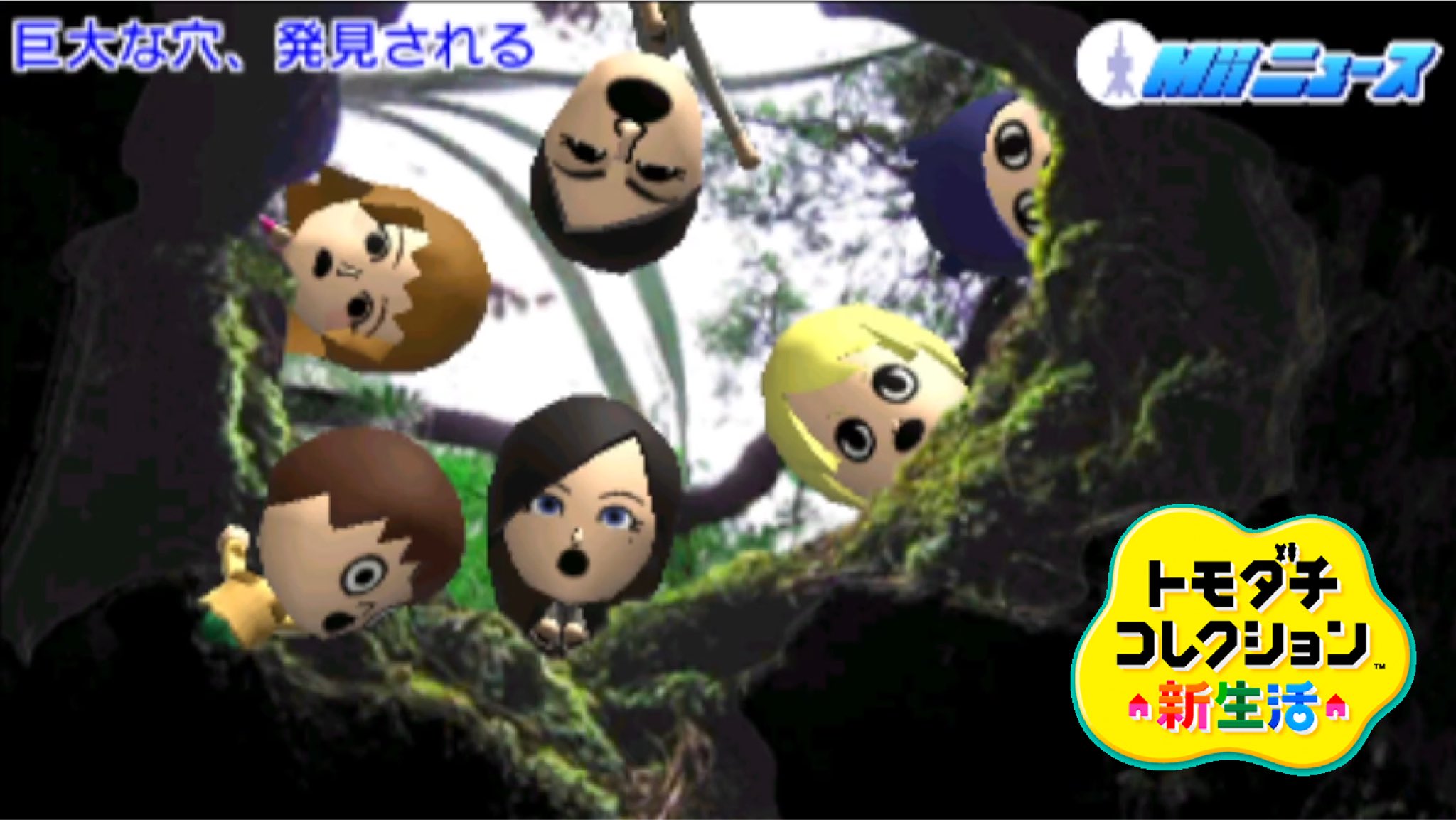 k*a様 トモダチコレクション 新生活 箱無し maxresdefault.jpg