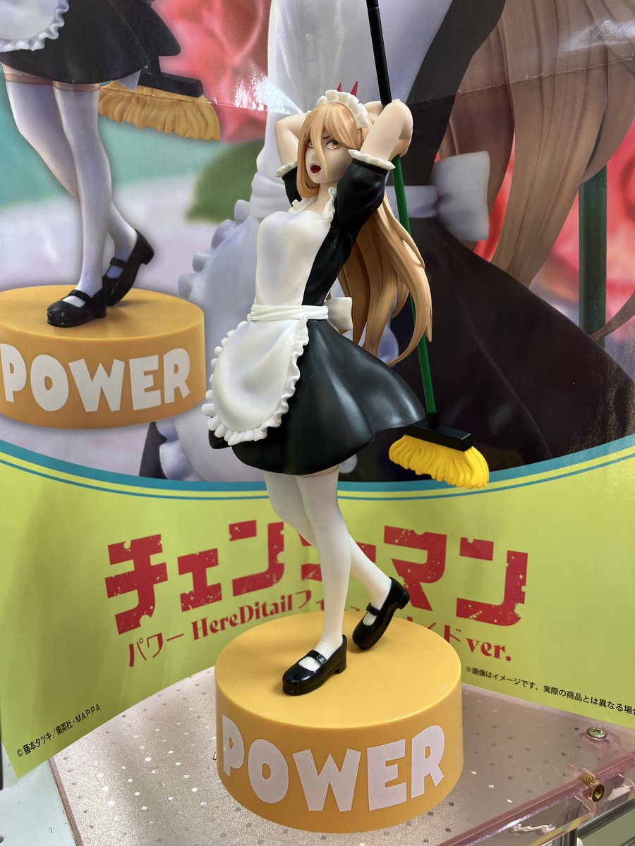 GIGOドン・キホーテ GiGO MEGAドン・キホーテ四街道 (@GiGO_Yotsukaido) / X