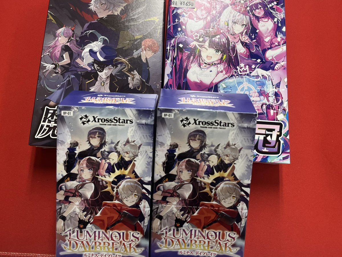 ✨【#XrossStars #クロススターズ】✨ 本日発売のブースターパック