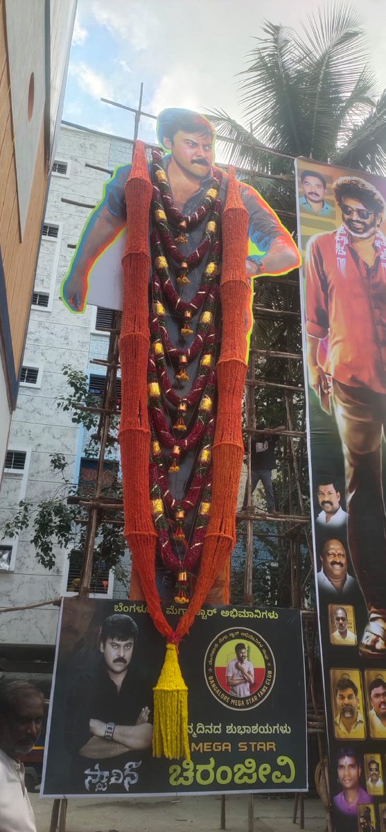 #Stalin4K

CutOut at Sandhya, Bangalore