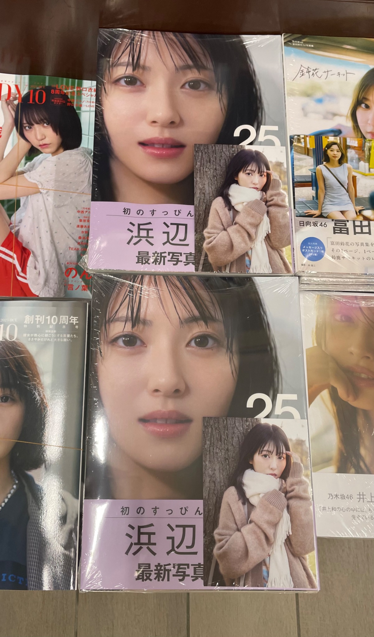 浜辺美波 TSUTAYA購入特典 生写真3点 + ポストカード4点 まとめ売り 浜辺美波 TSUTAYA購入特典 生写真3点 + ポストカード4点 まとめ