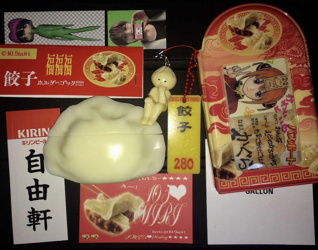 마부각 (@allmywish628) on Twitter photo 