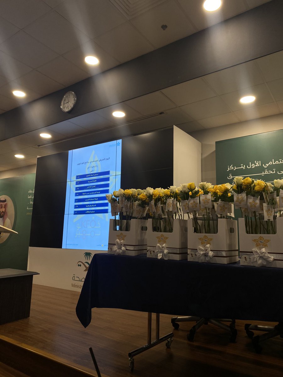 kafuRuba's tweet photo. يسعدني مشاركتكم إني أتممت أول شهر من برنامج كفو تمهير في @Jeddah2HC, كانت تجربتي في قسم إدارة التخطيط والتميز المؤسسي بالمسمى التدريبي إحصائية. 
متحمسة إني اكمل البرنامج وأخوض تحديات وتجارب جديدة ومثرية لرحلتي المهنية وأتطلع إني أتعلم أكثر وأوسع مداركي. 
#كفو_تمهير #لاننا_كفو 🌟 https://t.co/G3wcTcJReW