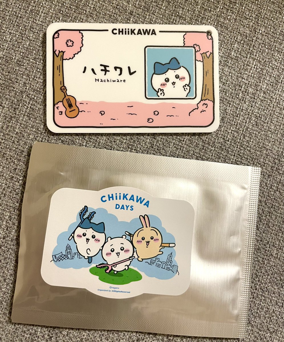 hai_chiikawa's tweet photo. 香港Chiikawa Days イベント参加チケットに特典で付いてくるランダムキーホルダー♡

チケットは私が取ったから予想してだけど、、、
両方ともハチワレ氏でワロタwww

まぁ、相棒がハチワレ推しだから特典ハチワレで良かったよ( ◠‿◠ )

#香港ちいかわ
#ちい活
#CHIIKAWADAYS https://t.co/gwQ1ZSvhHc