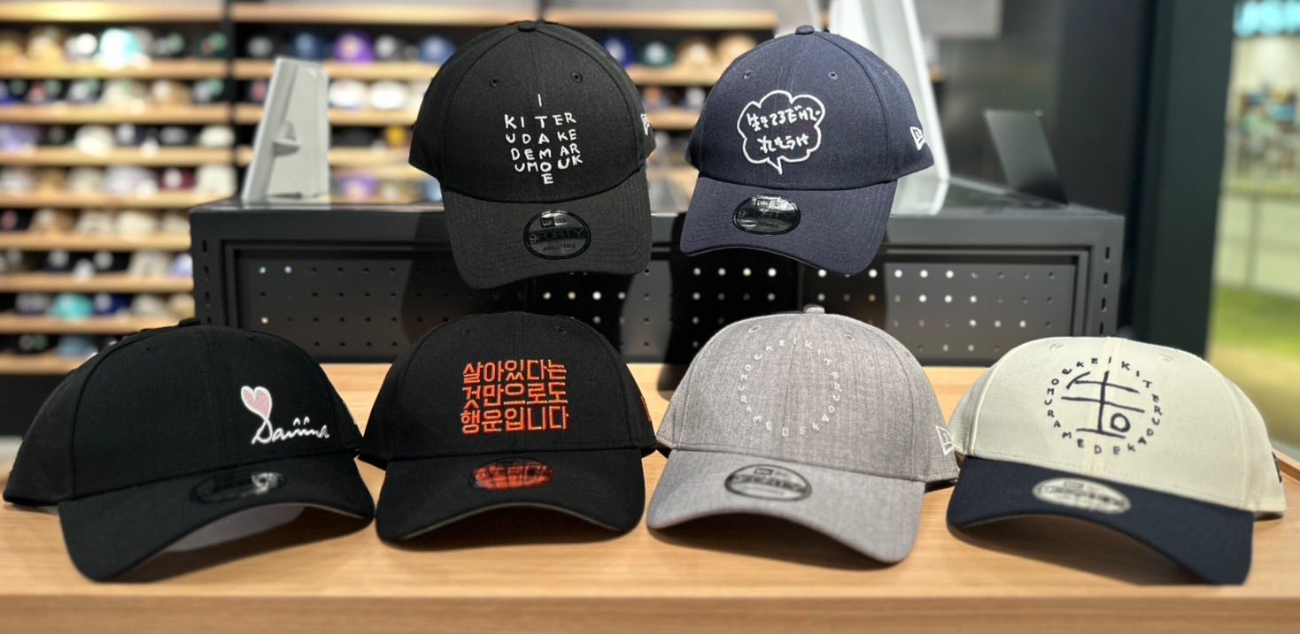 ニューエラ NEWERA 明石家さんま 直筆サイン入り キャップ 英語 帽子 ニューエラ NEWERA 明石家さんま 直筆サイン入り キャップ 英語