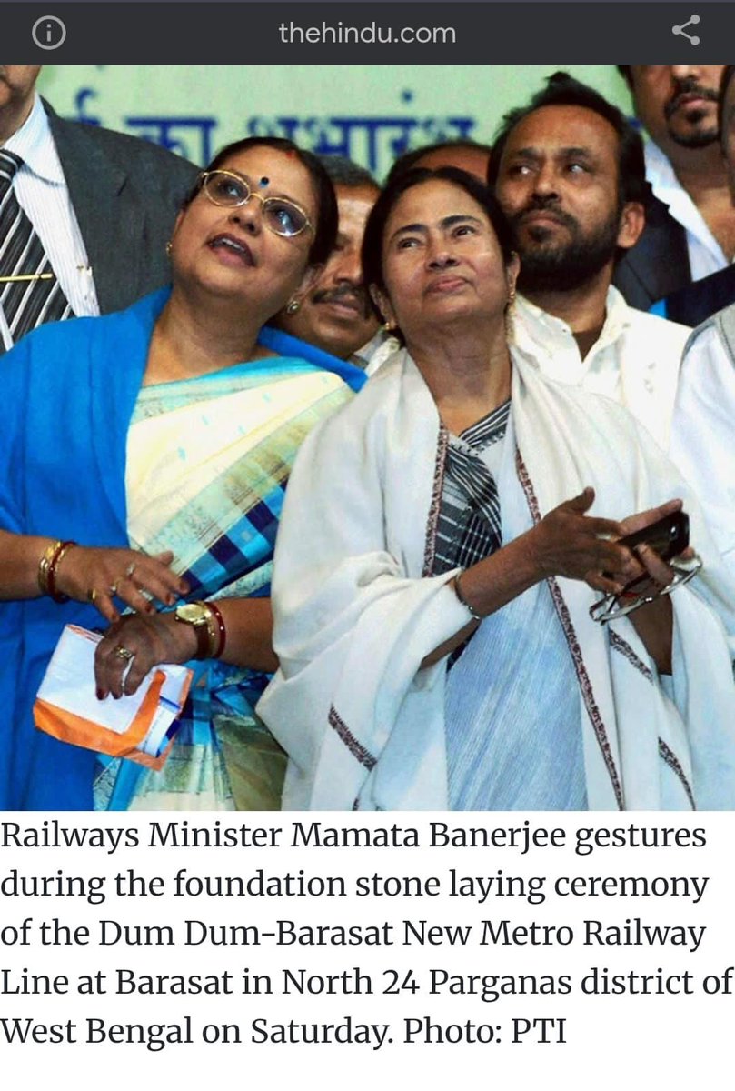 Nabarun Bhattacharya (@nabarun204) on Twitter photo 14th Jan, 2011
Railway Minister <a href="/MamataOfficial/">Mamata Banerjee</a> lays the foundation stone for the Yellow Line ( Noapara - Airport - Barasat) 14th Jan, 2011
Railway Minister <a href="/MamataOfficial/">Mamata Banerjee</a> lays the foundation stone for the Yellow Line ( Noapara - Airport - Barasat)