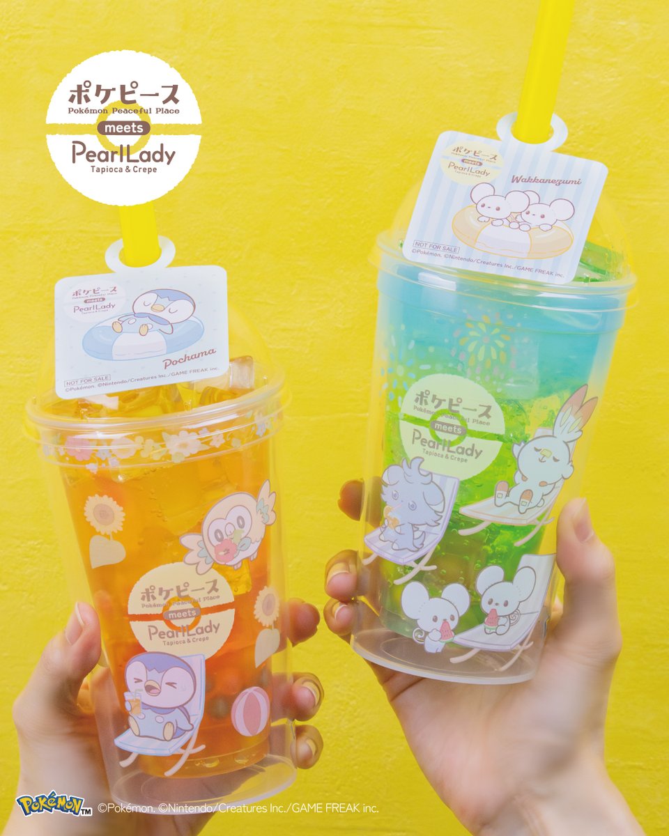 ルビーの回紋珠とタピオカアゲート ルビーの回紋珠とタピオカアゲート Powered up to Wild GozyuWolf