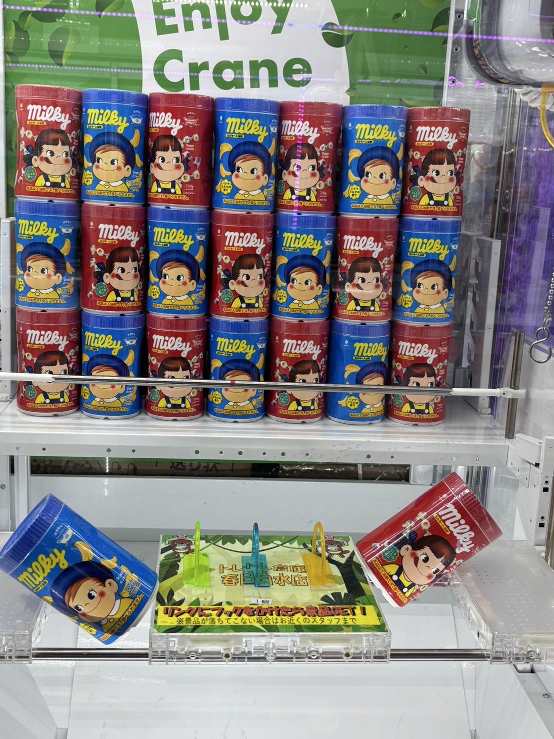 ☆陶器製☆ペコちゃん オリジナルウォーターボール 陶器製】FUJIYAペコちゃんオルゴール人形 - メルカリ