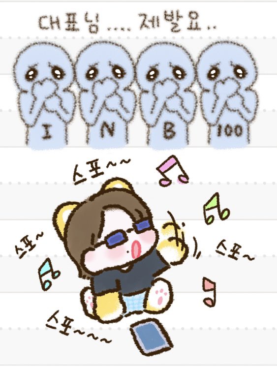 yooocookie's tweet photo. 백현아…하하하ㅎ하하개웃겨 https://t.co/zcUYEgI5XC