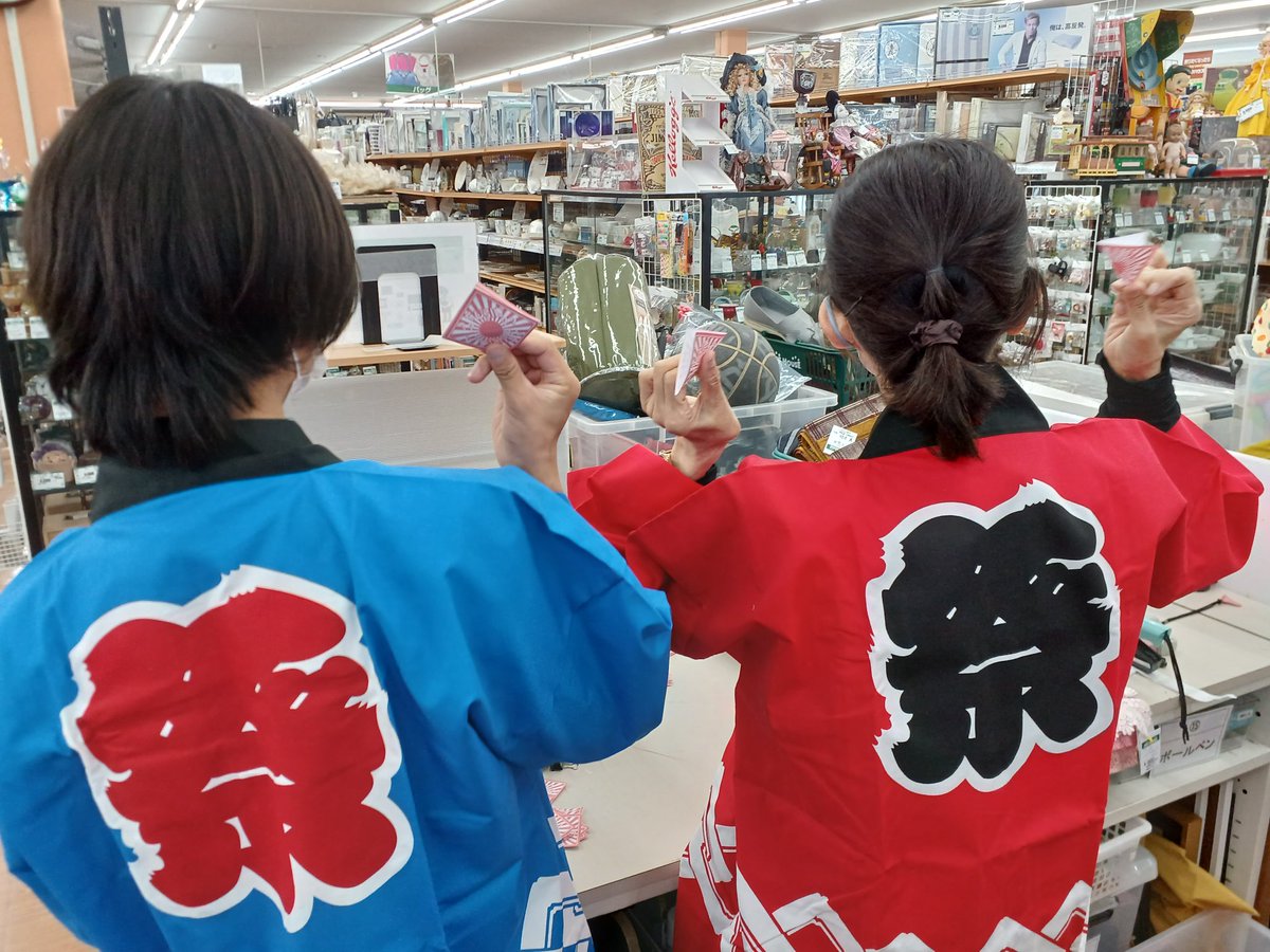 ofnishisuna's tweet photo. いよいよ明日から夏祭り!!
とーってもお得になるあれやら、これやら美味しいのも当たるかも?!
ただいま黙々と仕込み中です
23日24日は、エコタウン立川西砂店へ御越しください!
#真夏のファンタジー #オフハウス立川西砂店 #夏祭り #Recycleshop #夏のイベント https://t.co/0RZdBq3nI1