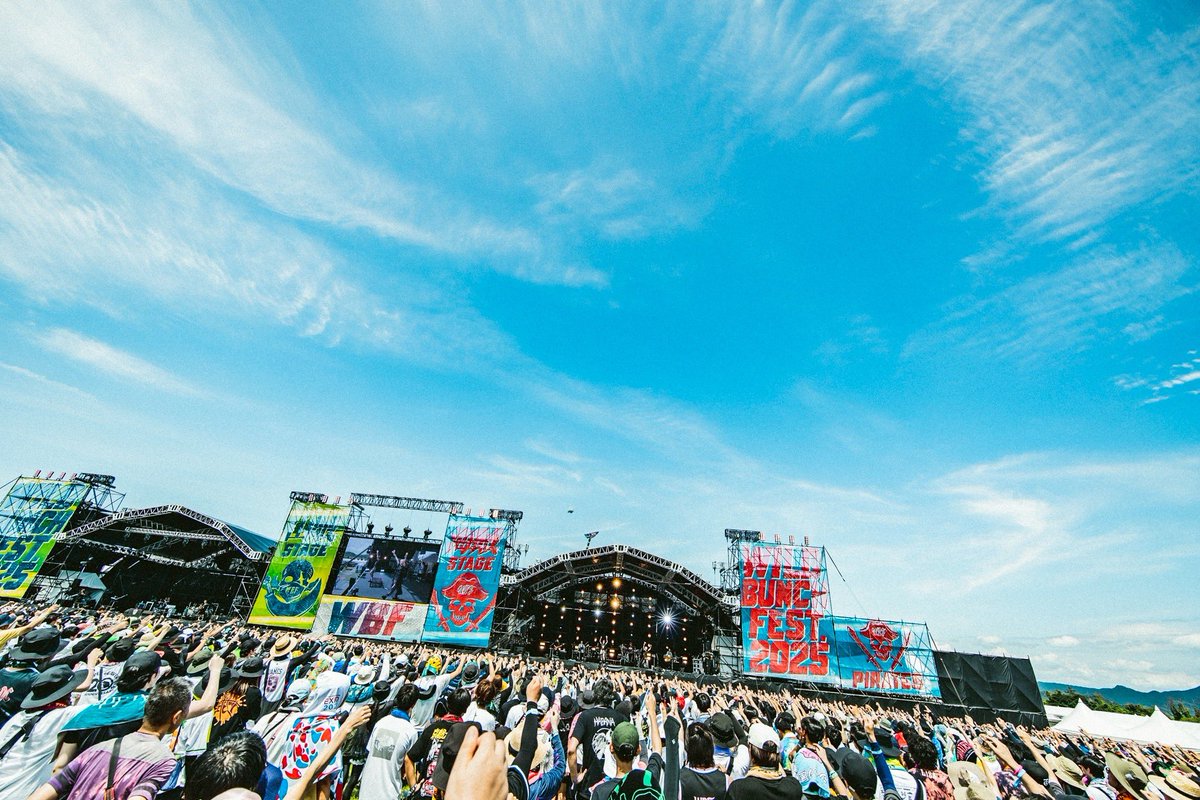 LiSA_OLiVE's tweet photo. #WILDBUNCHFEST
初めての　#ワイバン　最高に楽しかった！
暑すぎた‥！☀️一緒に歌ってくれて踊ってくれてたくさん汗をかいて、最高な"はじめて"になりました。本当にありがとう！
さて、12/12 周南市文化会館でついに山口でLiSA初めてのワンマンデート(LiVE)です。
またね、すぐだね。よろしくね。
https://t.co/8XPmGz6InP