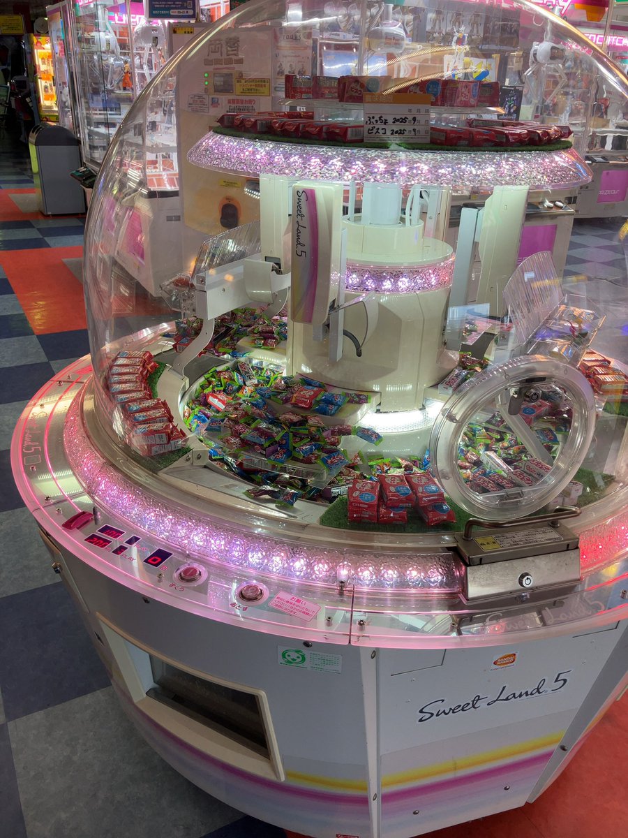 n2408(*´꒳`*) 一体型＋ねずみ n2408(*´꒳`*) 一体型＋ねずみ JxK.Studio】JXK032A Pockets