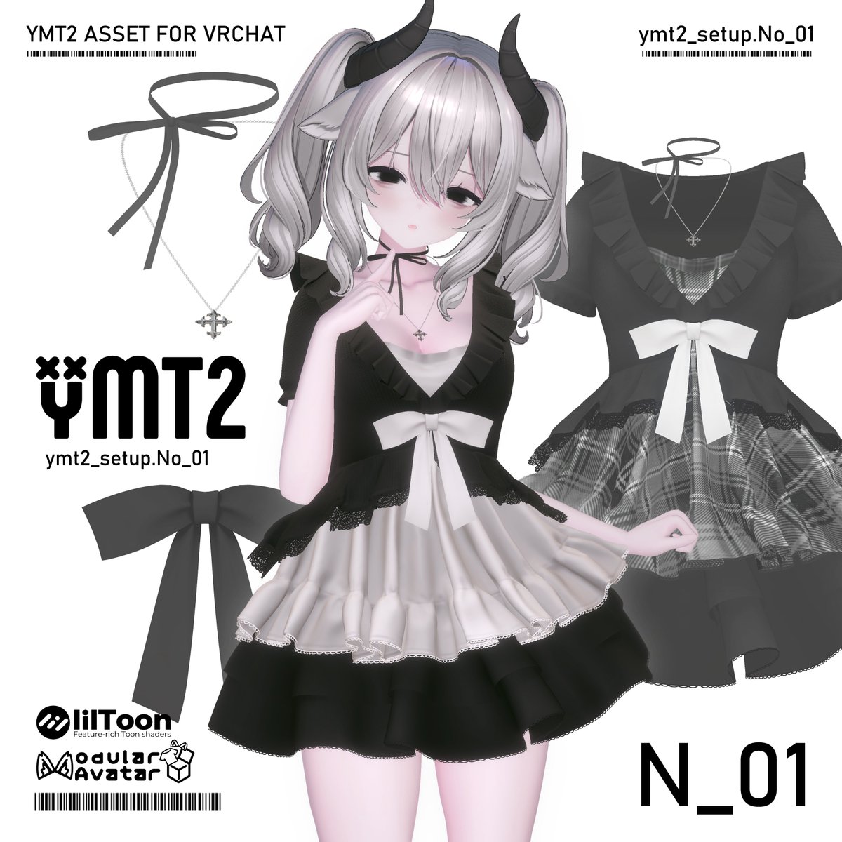 tu_zu_ri_'s tweet photo. !開店記念プレゼント企画!

フォロー&amp;このポストをRPされた方から抽選で5名様にお好きな商品のfullpackをプレゼント
  応募期限は08/24(日) 17:00まで

対応はマヌカ/しなの/ミルティナ/ショコラ/mumus/ルルネ/ミルフィ

https://t.co/w2xQFIi145

#VRChat #YMT2 https://t.co/tGEmE4Jjuq