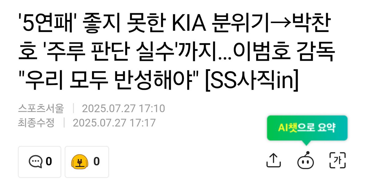 ㅋㅋㅋㅋㅋㅋㅋㅋㅋㅋㅋㅋㅋ