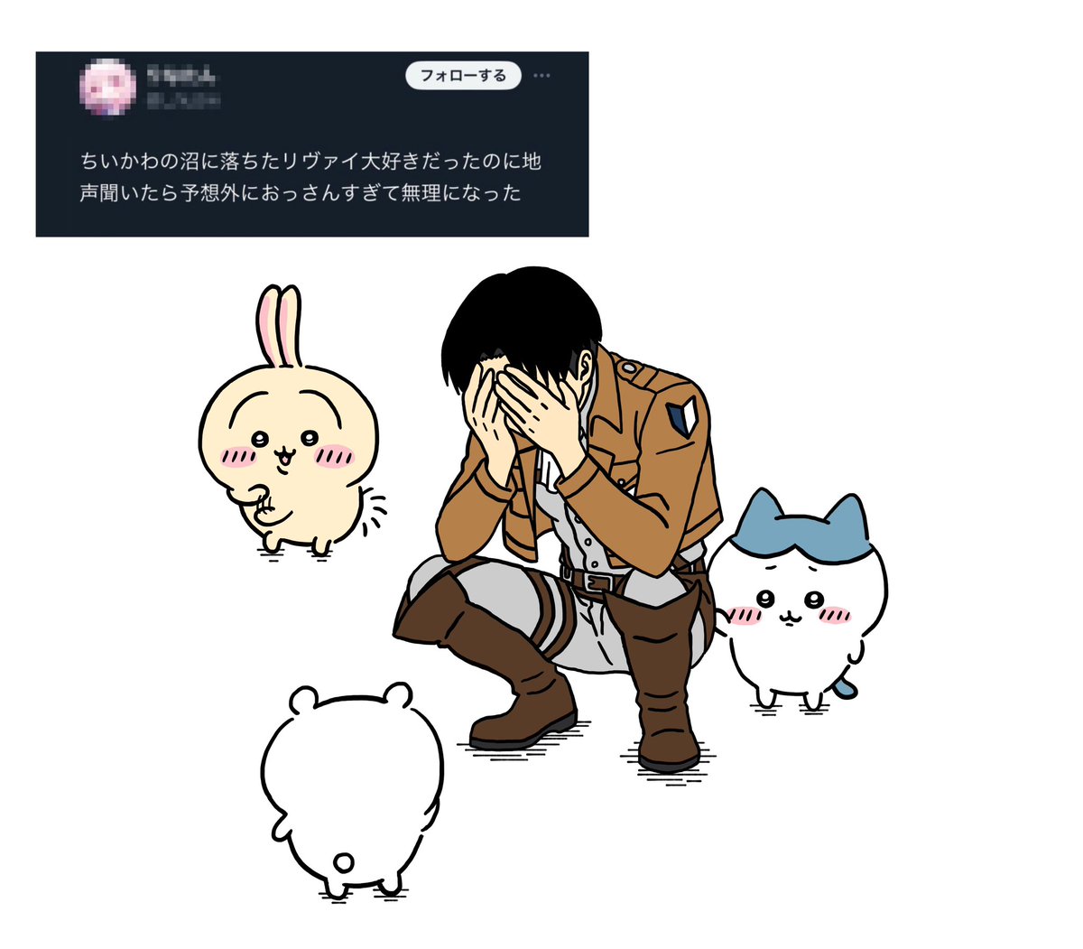 にゃっ太@ちい沼の人 (@427neko2) on Twitter photo 