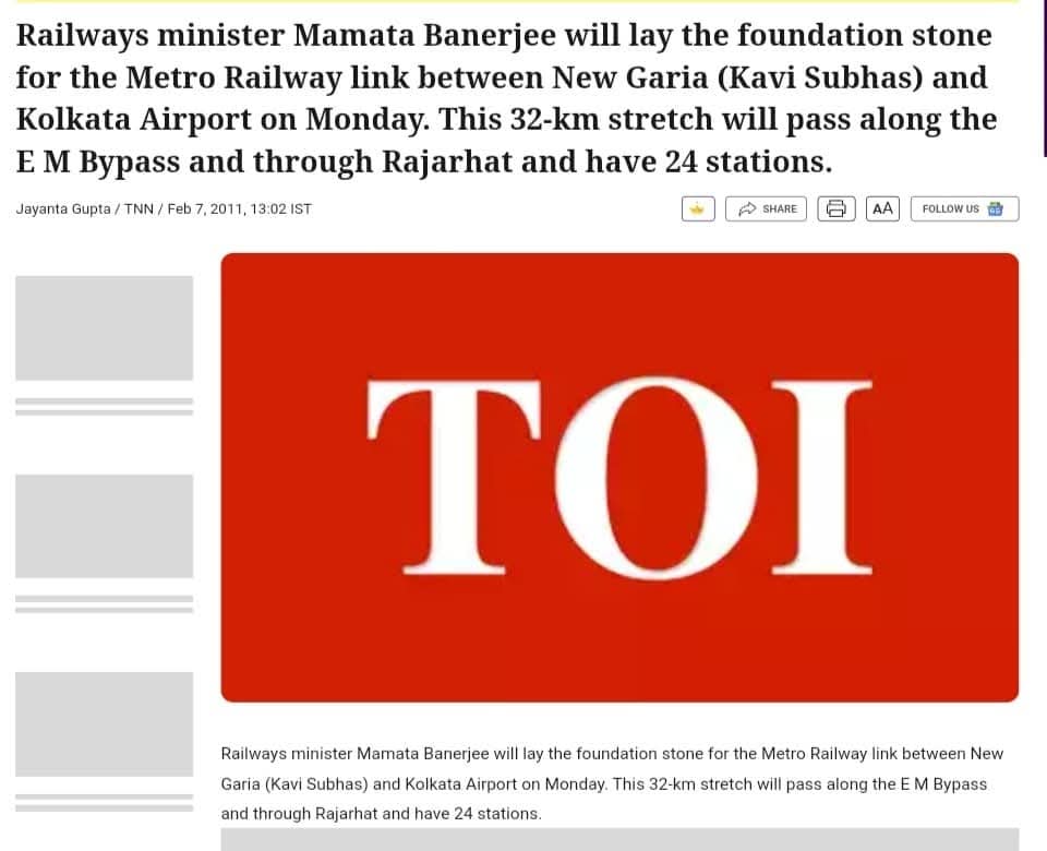 Nabarun Bhattacharya (@nabarun204) on Twitter photo 6th Feb, 2011
Railway Minister <a href="/MamataOfficial/">Mamata Banerjee</a> lays the foundation stone for the Orange Line (New Garia - Ruby - Airport) 6th Feb, 2011
Railway Minister <a href="/MamataOfficial/">Mamata Banerjee</a> lays the foundation stone for the Orange Line (New Garia - Ruby - Airport)