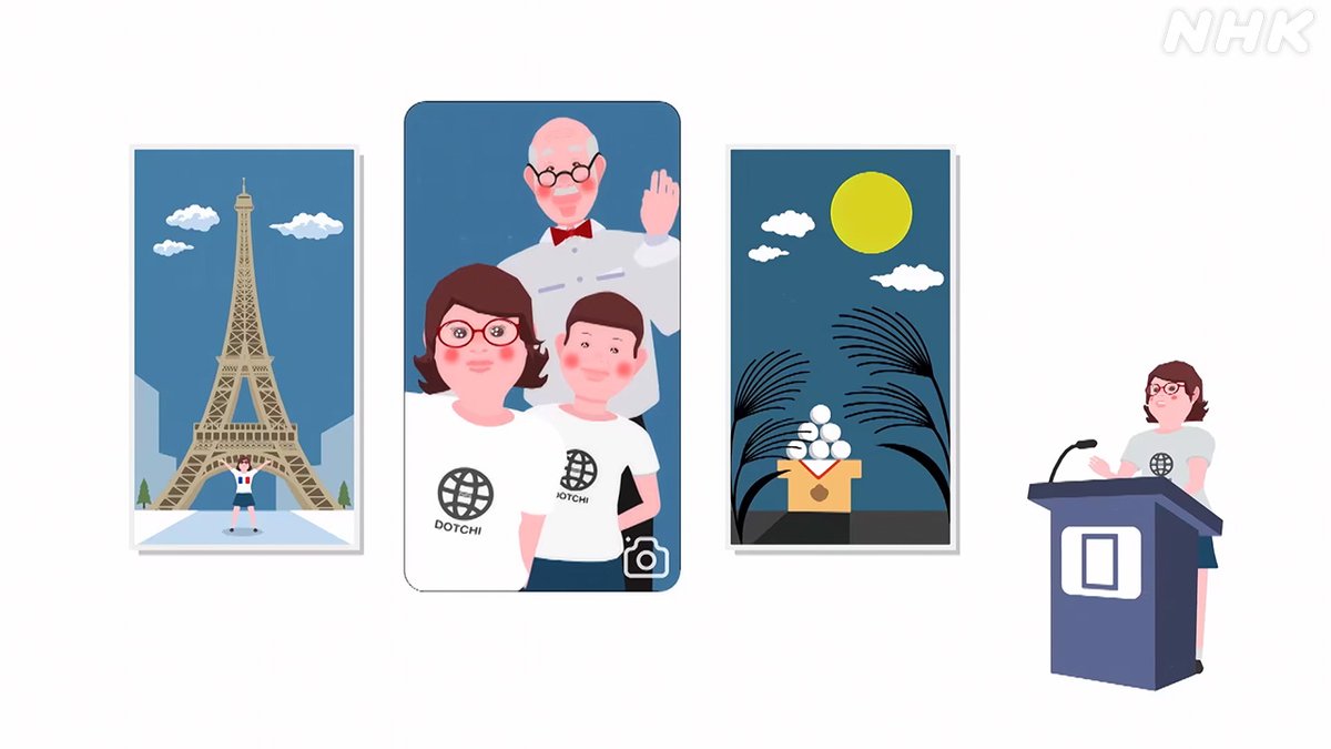 ⚡️デザインあ再開を待つカエルコ🛌💭⚡️ (@design_ah_kaeru) / X