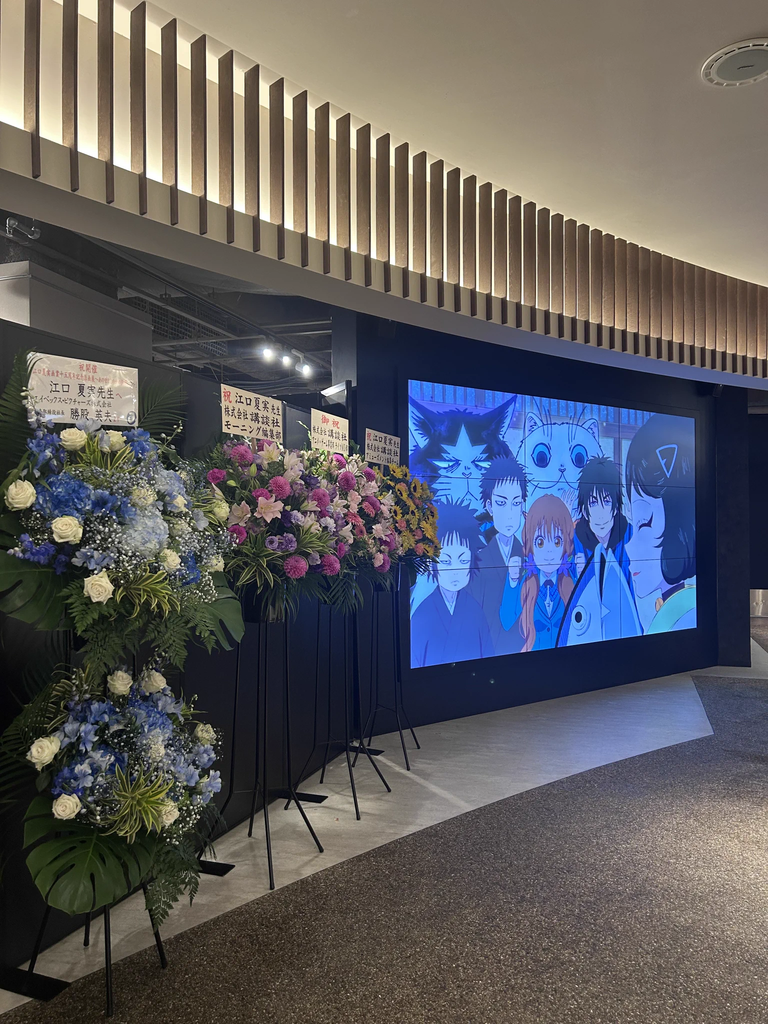 出禁のモグラ」「鬼灯の冷徹」公式 on X: 