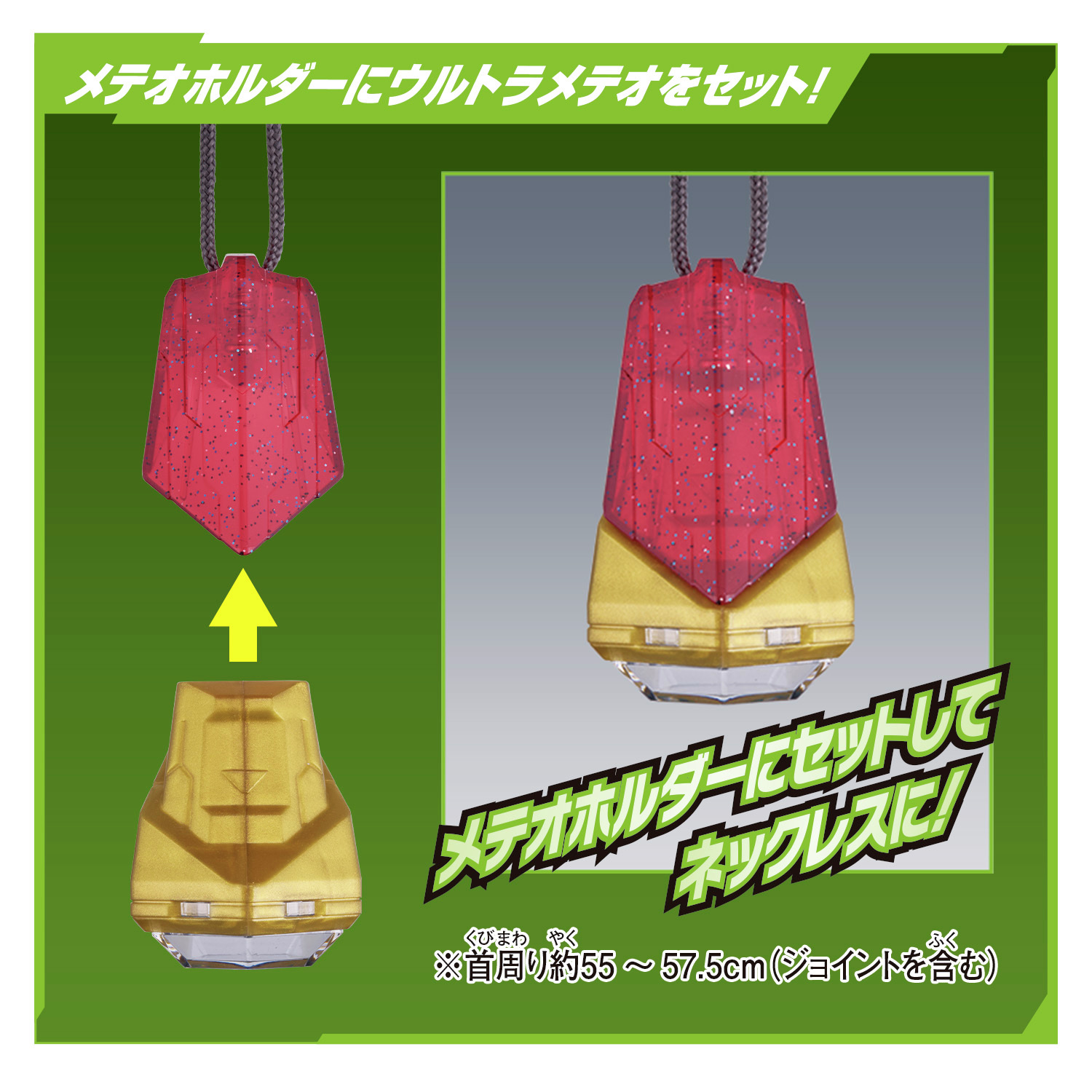 トリプレットビート　1box シュリンクなし　トイザらス購入品 トイザらス・ベビーザらス 公式 (@TOYSRUS_JP) / X
