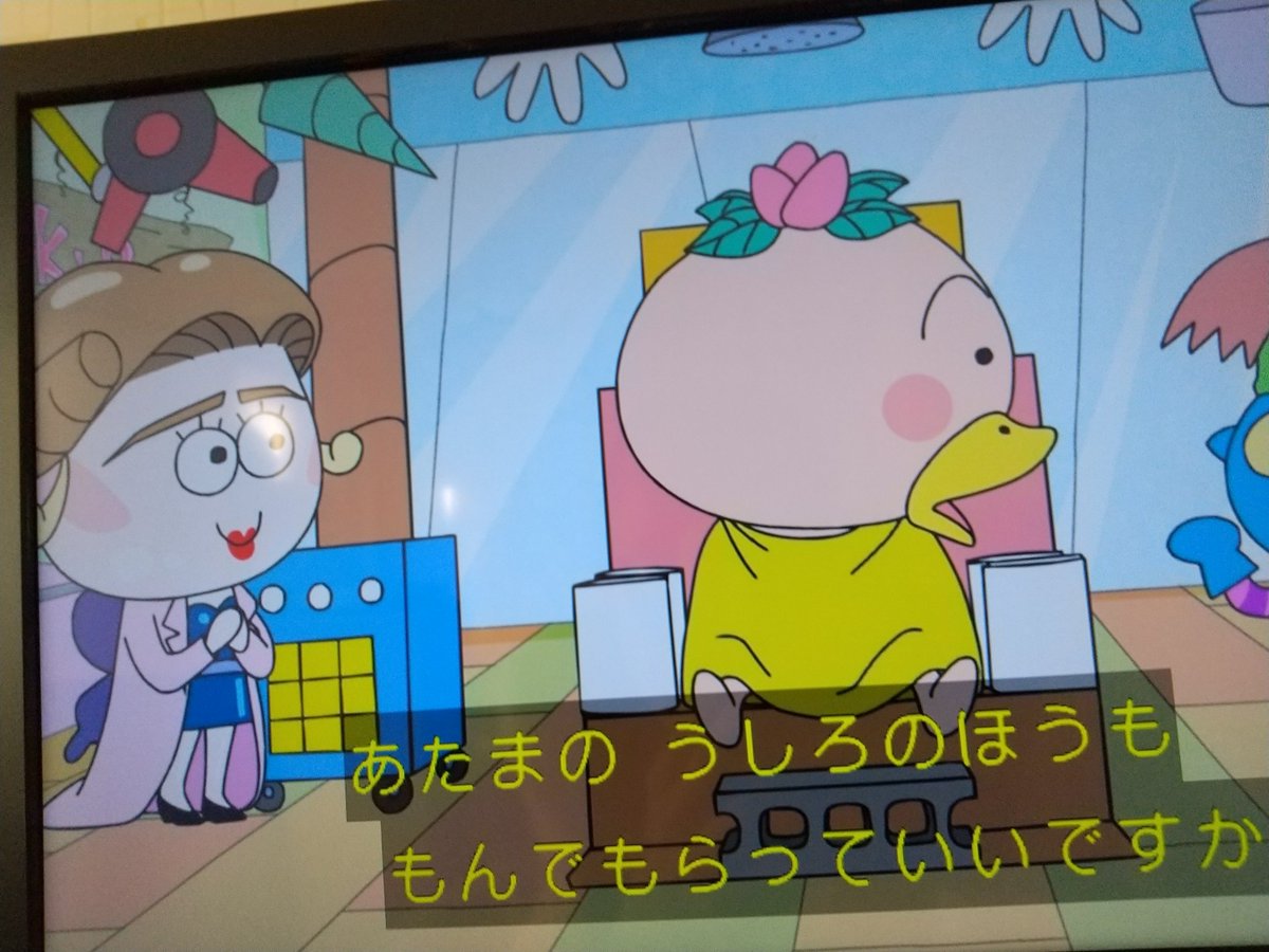 qten_livestream's tweet image. いつも想うのはアゲルちゃんの仮装はバブル期のOLさんみたいだなって。『マハラジャトーキョー～♪』

#はなかっぱ #杜野まこ #山口勝平 #eテレ