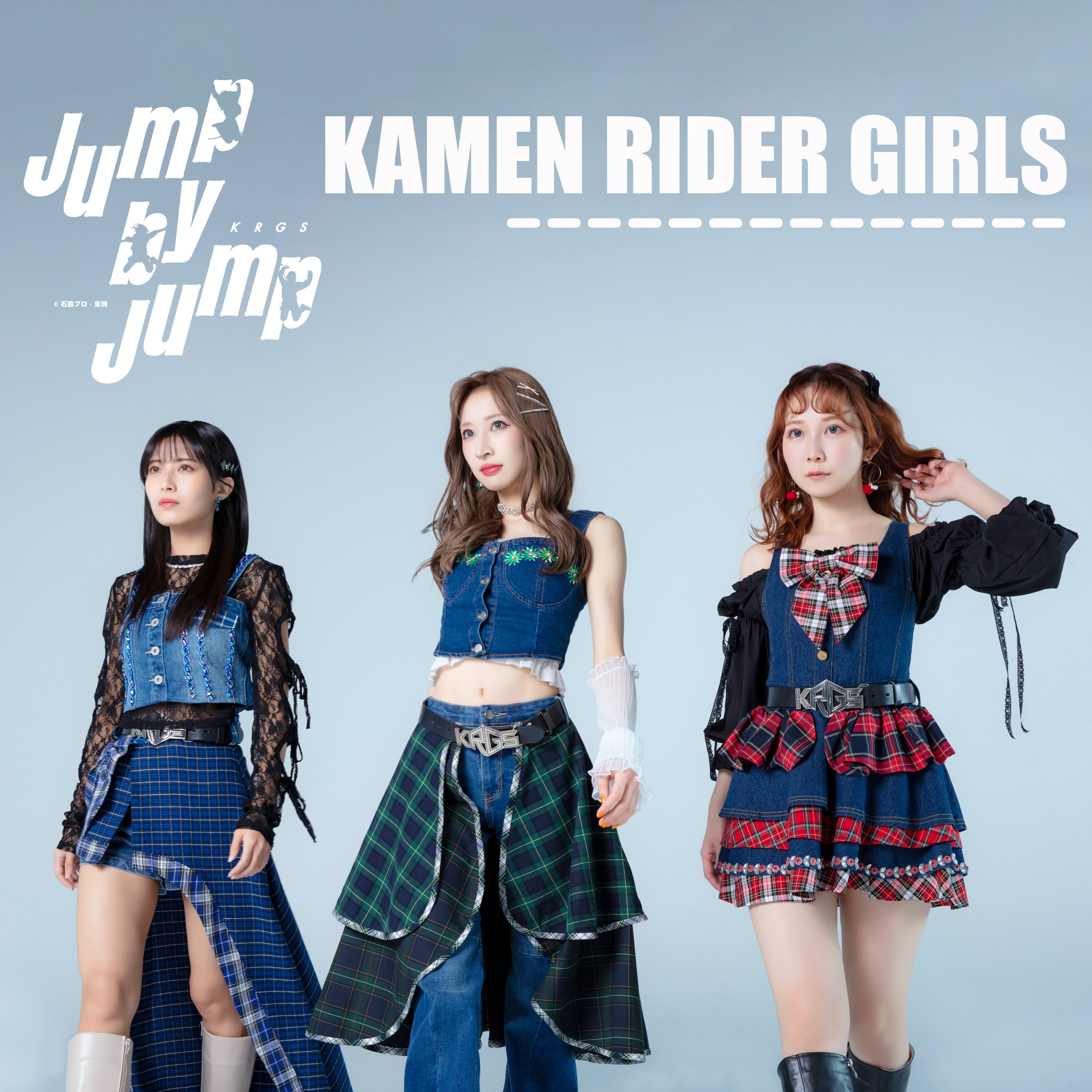 仮面ライダーGIRLS サイン入りポスター E-X-A 仮面ライダーGIRLS E-X-A(Exciting×Attitude) 歌詞 - 歌ネット