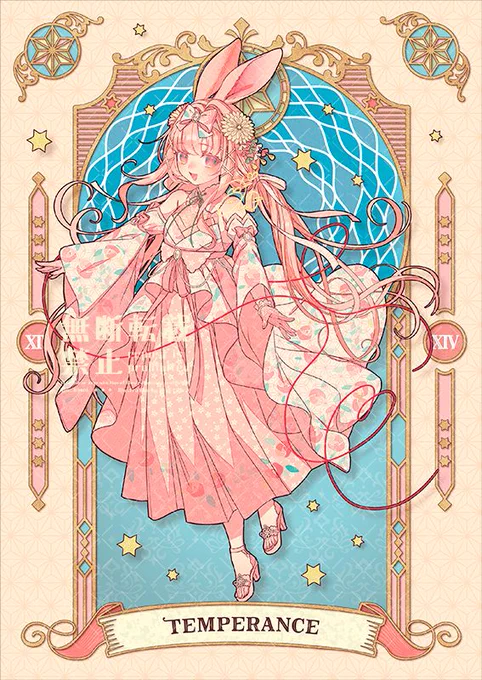 レトロモダンな和装×菊理媛ちゃん