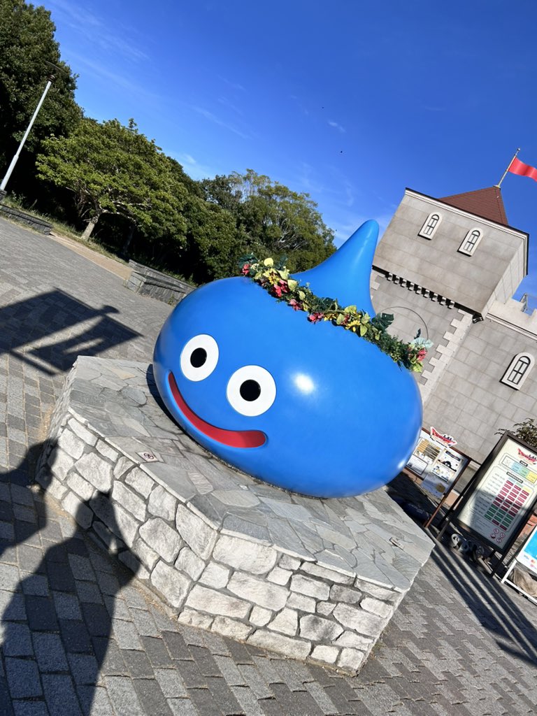ASTARTE091's tweet photo. #ドラゴンクエスト
#ニジゲンノモリ
#ドラゴンクエストアイランド
#淡路島 https://t.co/Rshsw4Jt1U