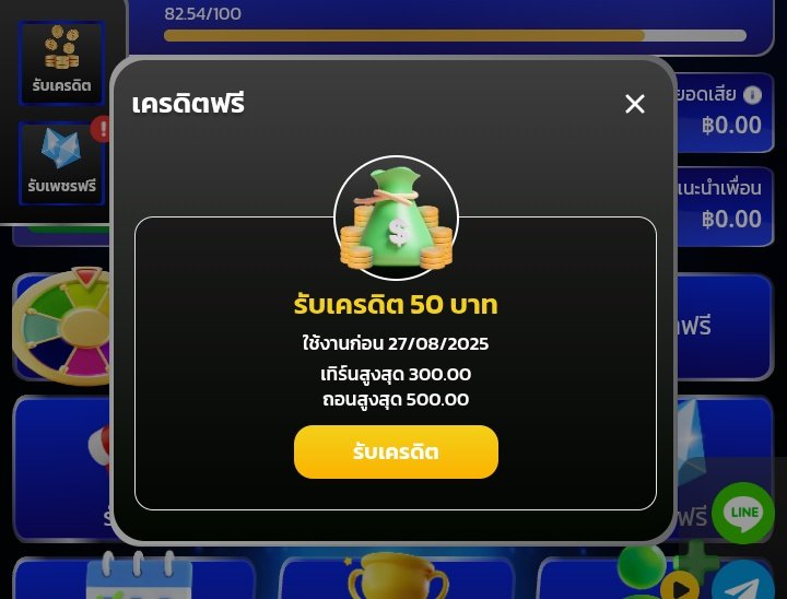 #WSOTH | 🎉 โค้ดสุดคุ้ม 𝗟𝘂𝗰𝗸𝘆 𝗙𝗿𝗶𝗱𝗮𝘆 🎉

💰ฝากบิล 𝟭𝟬𝟬 รับเพิ่ม 𝟱𝟬
💰ทำยอด 𝟯𝟬𝟬 ถอนได้ 𝟱𝟬𝟬

  🔗𝘾𝙤𝙙𝙚 : WSOFREE22825

>> shorturl.asia/sQkTE

#โค้ดฝากเงิน #เครดิตฟรี