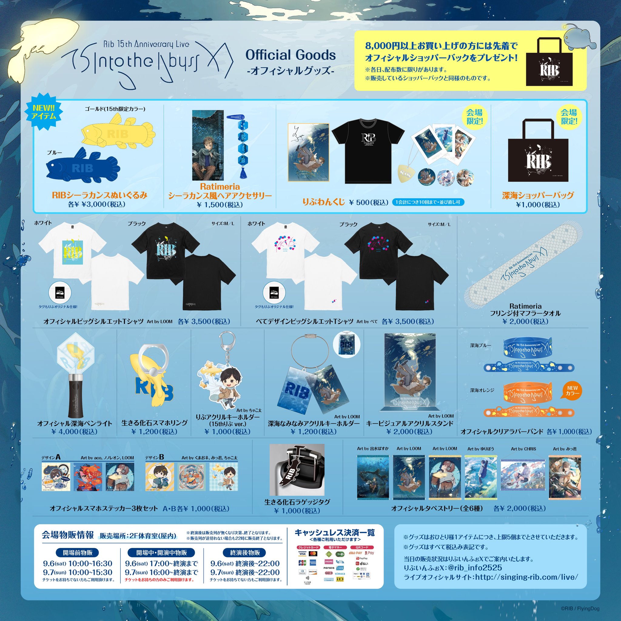 Gy8RI9kbUAAS96q.jpg:large