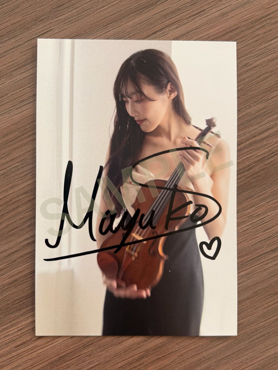 末延麻裕子 New Single『Letter』 ＼ 公式BASEでは CDと直筆サイン入り