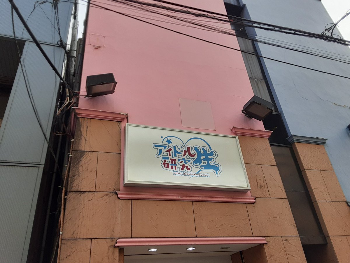 【訪問日2025.08.22】
今回はイチャラブと濃厚💋が大好きなHさんを指名しました。
こんな可愛い娘と濃厚💋が出来て本当に幸せです。
また行きたいな😊
#吉原　#風俗