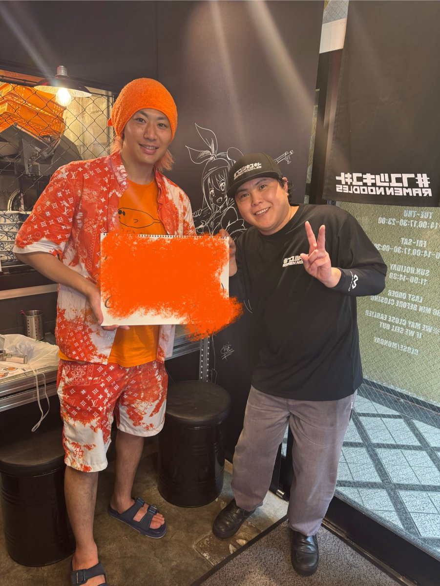 毎度おなじみフユツキユキトです！ 先日、当店に東海オンエアのてつや