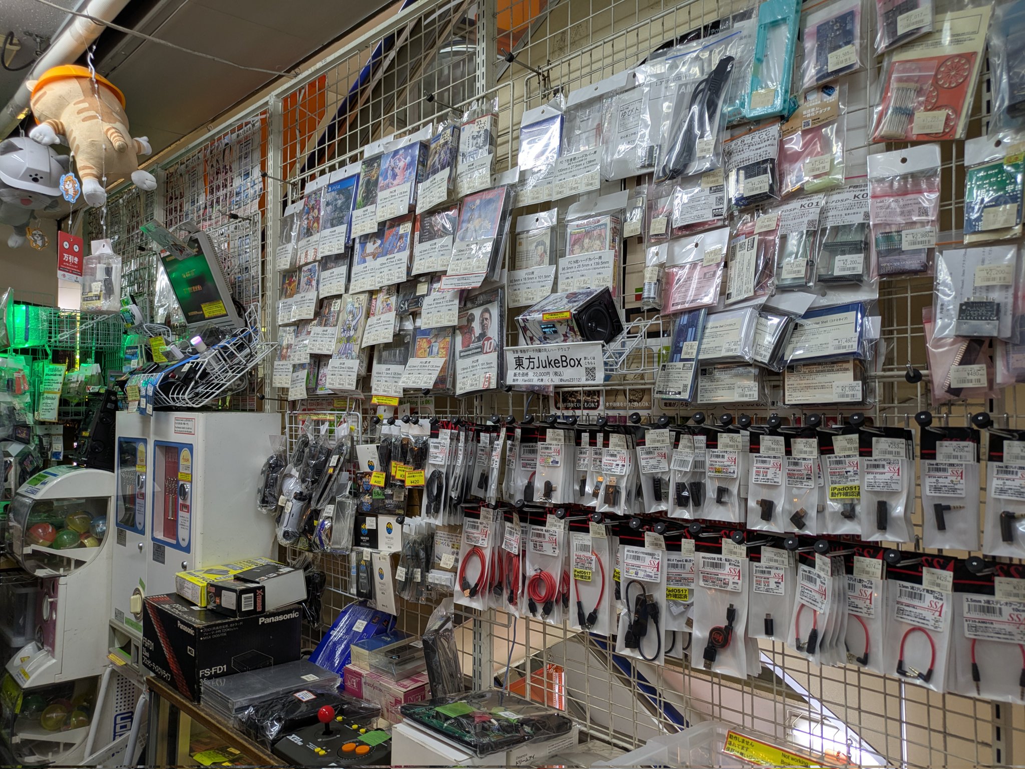 持って行けます‼️家電いろいろまとめ売り‼️ 家電のHRDちゃん X ヽ(´ー｀)ノｴｯｸｽ on X: 