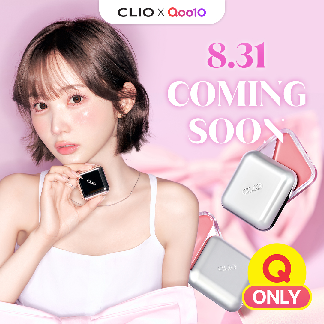⏱ 2025.08.31 Coming Soon…

CLIO x 孫亜妃さん🎀
エッセンシャルリップチークタップ共同開発
#NEW 100号 シュガーリボン (日本限定色)

ふんわり甘く、「きゅん！💕」を
ひとさじ加えたようなローズピンクカラー

8月 31日 Qoo10公式ショップにてオンライン先行販売開始！

#CLIO #クリオ