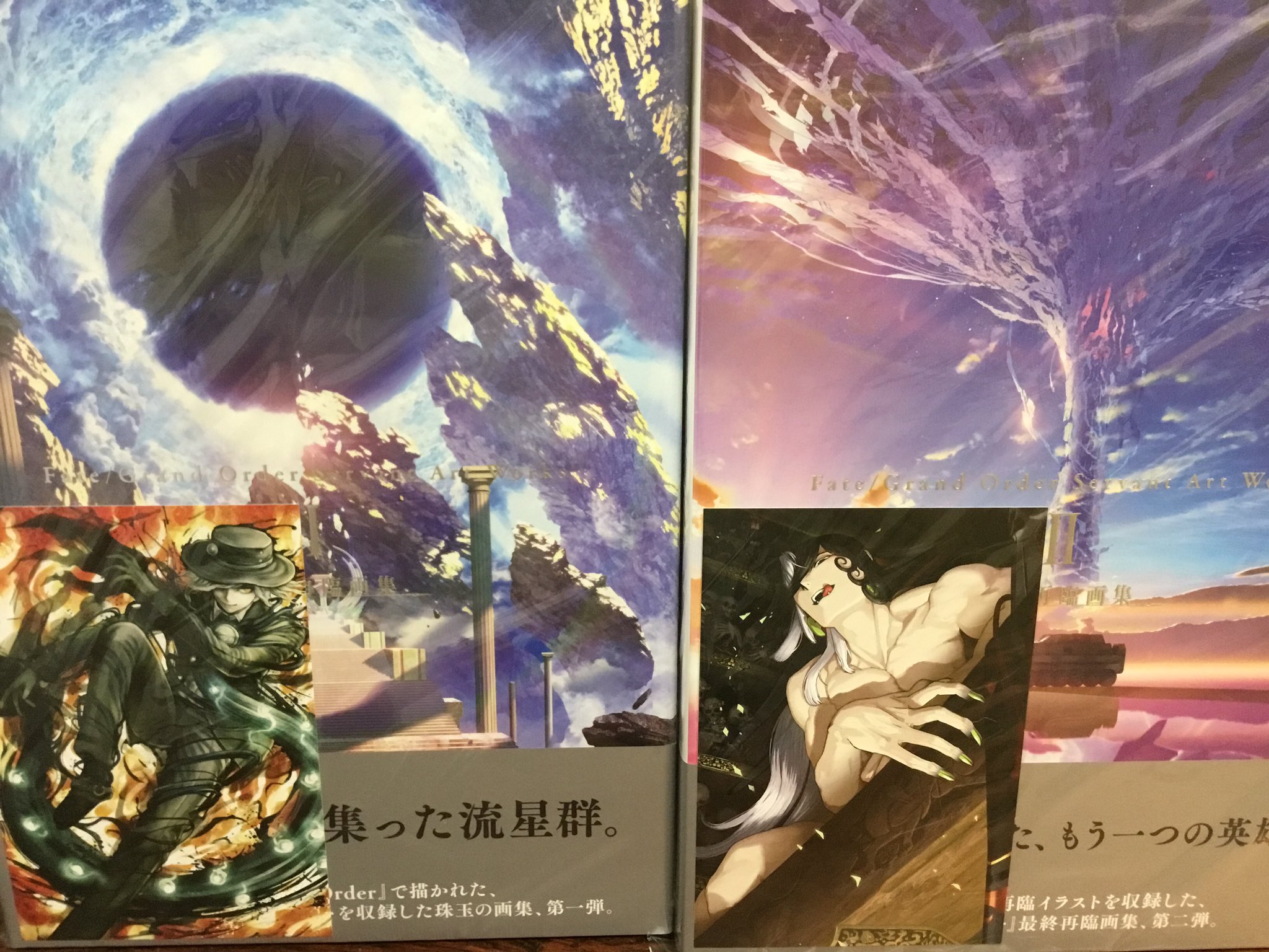 最終再臨画集Ⅰ・Ⅱセット　巌窟王ポストカード Fate/Grand Order』の新作画集「最終再臨画集」I・IIが、8月下旬